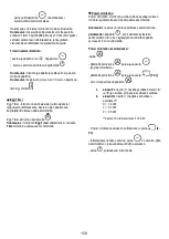 Предварительный просмотр 212 страницы ELICA Nikolatesla BL/A/83 Instruction On Mounting And Use Manual