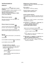 Предварительный просмотр 327 страницы ELICA Nikolatesla BL/A/83 Instruction On Mounting And Use Manual