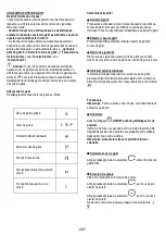 Предварительный просмотр 340 страницы ELICA Nikolatesla BL/A/83 Instruction On Mounting And Use Manual