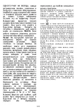 Предварительный просмотр 368 страницы ELICA Nikolatesla BL/A/83 Instruction On Mounting And Use Manual