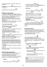 Предварительный просмотр 454 страницы ELICA Nikolatesla BL/A/83 Instruction On Mounting And Use Manual