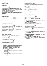 Предварительный просмотр 456 страницы ELICA Nikolatesla BL/A/83 Instruction On Mounting And Use Manual