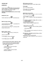 Предварительный просмотр 488 страницы ELICA Nikolatesla BL/A/83 Instruction On Mounting And Use Manual