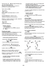 Предварительный просмотр 187 страницы ELICA NikolaTesla FIT 60 Instruction On Mounting And Use Manual