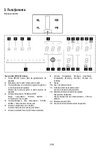 Предварительный просмотр 236 страницы ELICA NIKOLATESLA FIT Instruction On Mounting And Use Manual