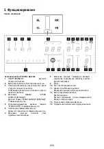 Предварительный просмотр 250 страницы ELICA NIKOLATESLA FIT Instruction On Mounting And Use Manual