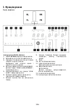 Предварительный просмотр 264 страницы ELICA NIKOLATESLA FIT Instruction On Mounting And Use Manual