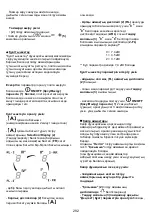 Предварительный просмотр 282 страницы ELICA NIKOLATESLA FIT Instruction On Mounting And Use Manual