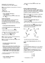 Предварительный просмотр 295 страницы ELICA NIKOLATESLA FIT Instruction On Mounting And Use Manual