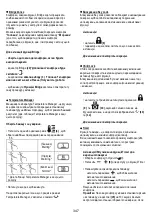 Preview for 349 page of ELICA NIKOLATESLA ONE Instruction On Mounting And Use Manual