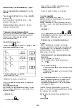 Preview for 382 page of ELICA NIKOLATESLA ONE Instruction On Mounting And Use Manual