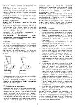 Preview for 37 page of ELICA Om Series Instruction On Mounting And Use Manual