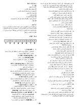 Предварительный просмотр 128 страницы ELICA SPACE EDS DIGITAL R WH A/78 Instruction On Mounting And Use Manual