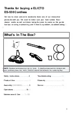 Preview for 4 page of ELICTO ES-530 User Manual