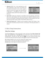 Предварительный просмотр 5 страницы Elikon EVD2-401N User Manual