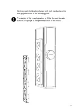 Предварительный просмотр 25 страницы ELINTA CHARGE CityCharge Mini2 Installation Manual