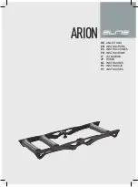 Elite arion Instructions Manual предпросмотр