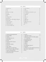 Preview for 13 page of Elite TUO Instructions Manual