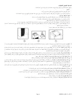 Preview for 9 page of Elkay DSBWCB5G Installation, Care & Use Manual