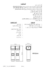 Предварительный просмотр 29 страницы Elkay EFC22-A Installation And User Manual