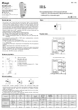 Предварительный просмотр 13 страницы Elko CRM-42 Manual