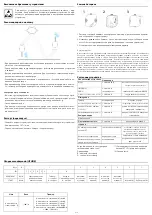 Предварительный просмотр 14 страницы Elko iNELS Air AirSOU-100S Manual