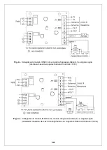 Preview for 5 page of Elkron IO500 Quick Start Manual