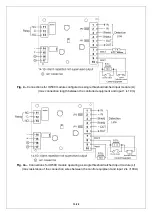 Preview for 13 page of Elkron IO500 Quick Start Manual