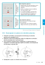 Preview for 199 page of Elli ID. Charger Manual