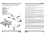 Предварительный просмотр 3 страницы Elma 15.12.1 Manual