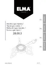 Preview for 1 page of Elma 28.00.3 Quick Start Manual