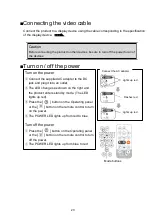 Предварительный просмотр 23 страницы Elmo L-12G Instruction Manual