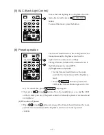 Предварительный просмотр 18 страницы Elmo PTC-100S Instruction Manual