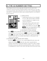 Предварительный просмотр 19 страницы Elmo PTC-100S Instruction Manual