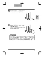 Предварительный просмотр 53 страницы Elmo Visual Presenter HV-110u Instruction Manual