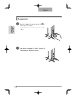 Предварительный просмотр 54 страницы Elmo Visual Presenter HV-110u Instruction Manual