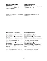 Предварительный просмотр 67 страницы ELNA 5200 Instruction Manual