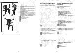 Предварительный просмотр 31 страницы ELNA 664 - Instruction Manual