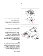 Предварительный просмотр 92 страницы ELNA EN VISION CE 20 - LEAFLET Instruction Manual