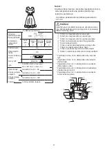 Предварительный просмотр 49 страницы ELNA eXtend 864air Manual