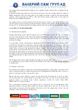 Preview for 4 page of Elpumps BP 1/4 Operation Instructions Manual