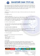 Preview for 5 page of Elpumps BP 1/4 Operation Instructions Manual