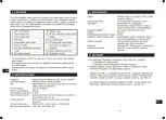 Preview for 4 page of ELRO dh600 User Manual