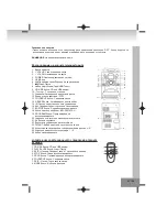 Предварительный просмотр 149 страницы Elta 2322USB Owner'S Manual