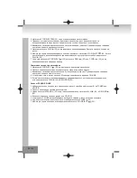 Предварительный просмотр 154 страницы Elta 2322USB Owner'S Manual