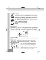 Предварительный просмотр 156 страницы Elta 2322USB Owner'S Manual