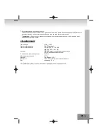 Предварительный просмотр 169 страницы Elta 2322USB Owner'S Manual