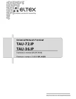 ELTEX TAU-16.IP Operation Manual предпросмотр