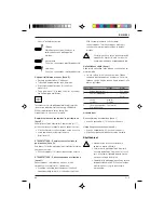 Предварительный просмотр 75 страницы Elu ST72K Manual