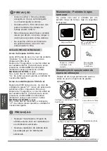 Предварительный просмотр 74 страницы eluxe AMBER Owner'S Manual